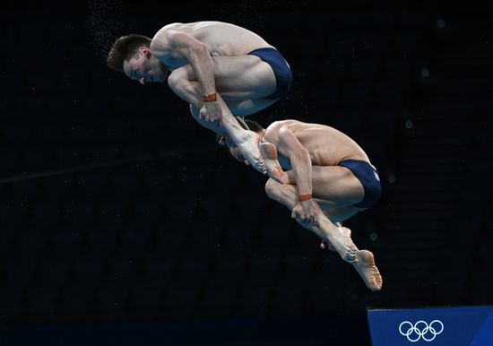 Japan Olympics 2020 Diving Men