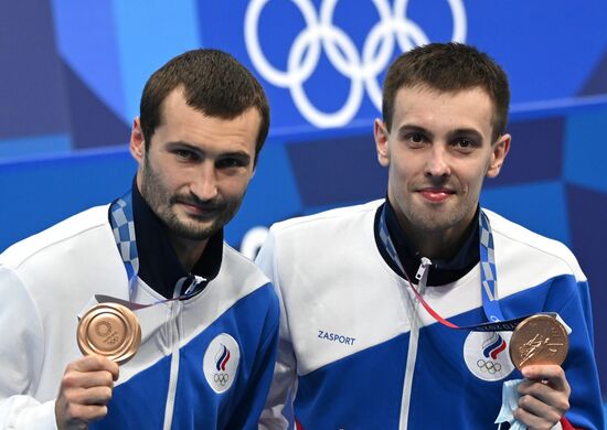 Japan Olympics 2020 Diving Men