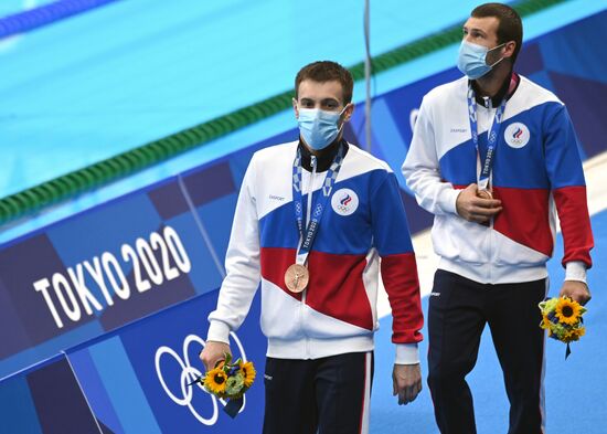 Japan Olympics 2020 Diving Men