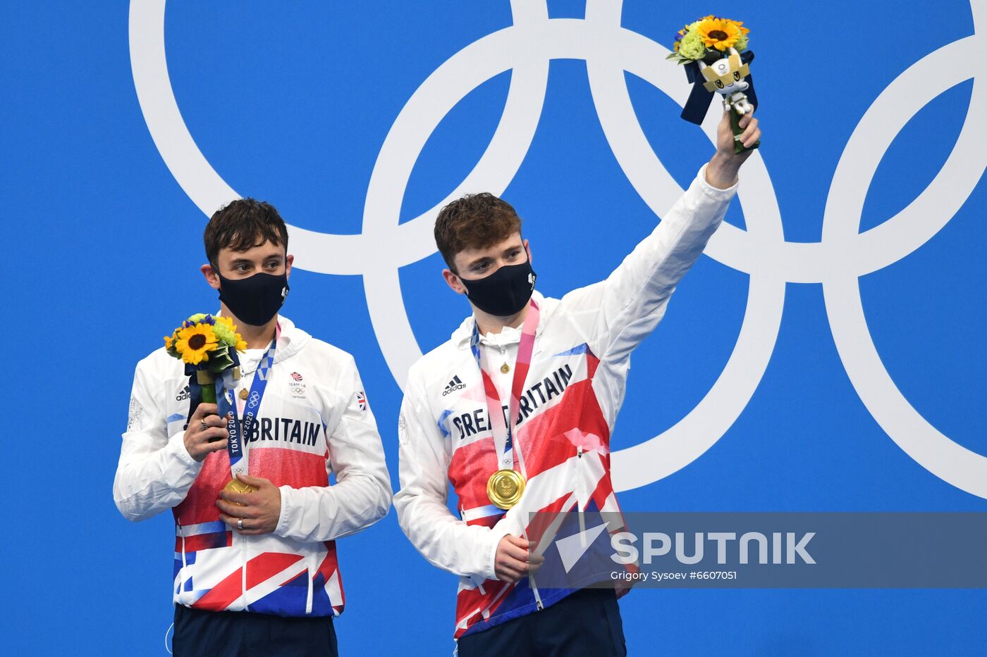 Japan Olympics 2020 Diving Men