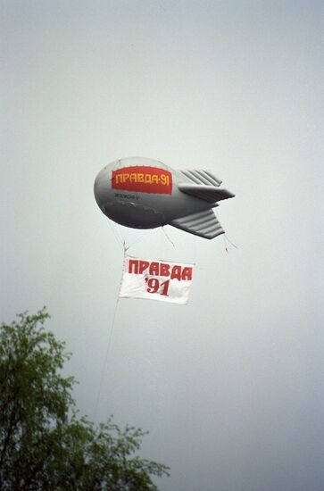 Pravda newspaper's second festival