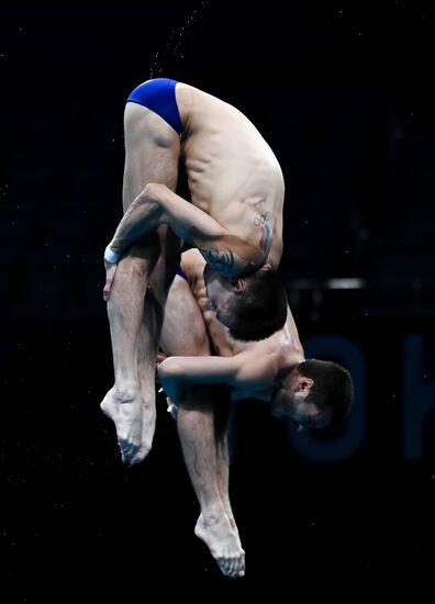 Japan Olympics 2020 Diving Men
