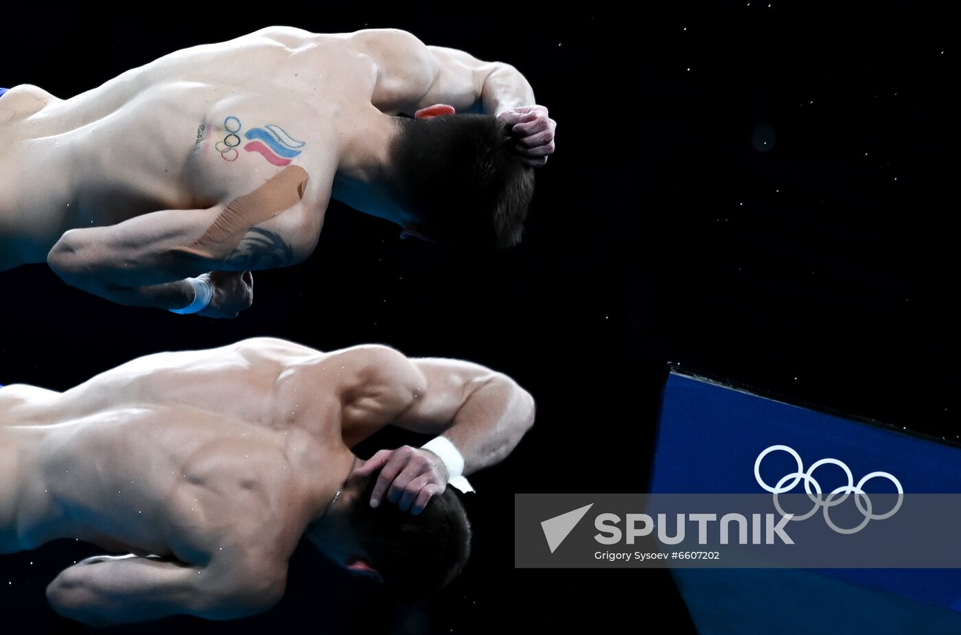 Japan Olympics 2020 Diving Men