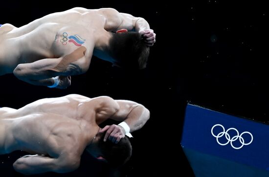 Japan Olympics 2020 Diving Men