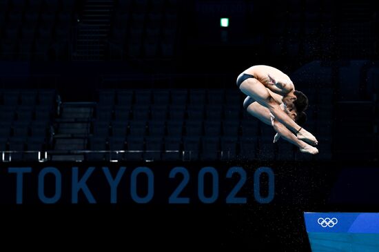 Japan Olympics 2020 Diving Men