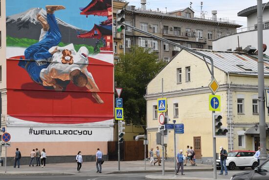 Russia Daily Life