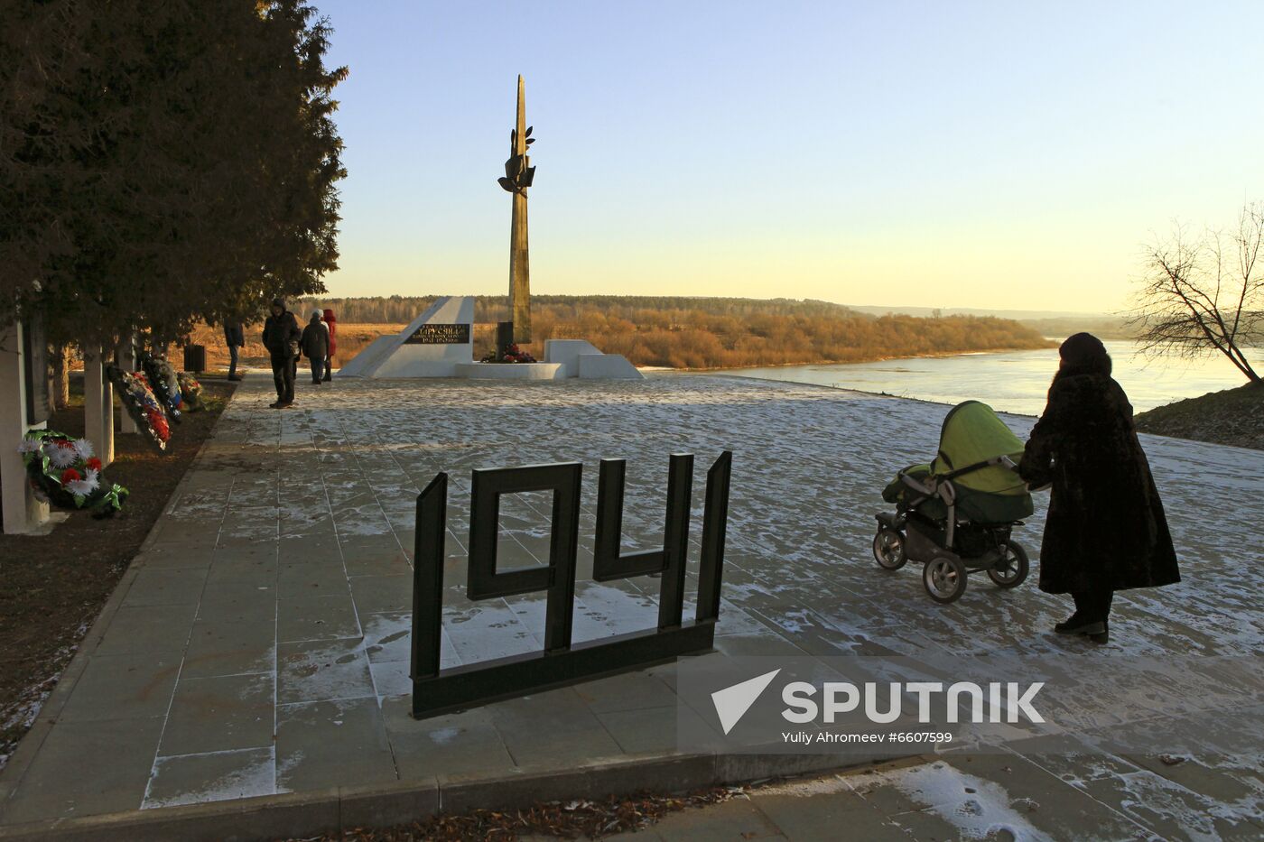 Tarusa Liberation Memorial