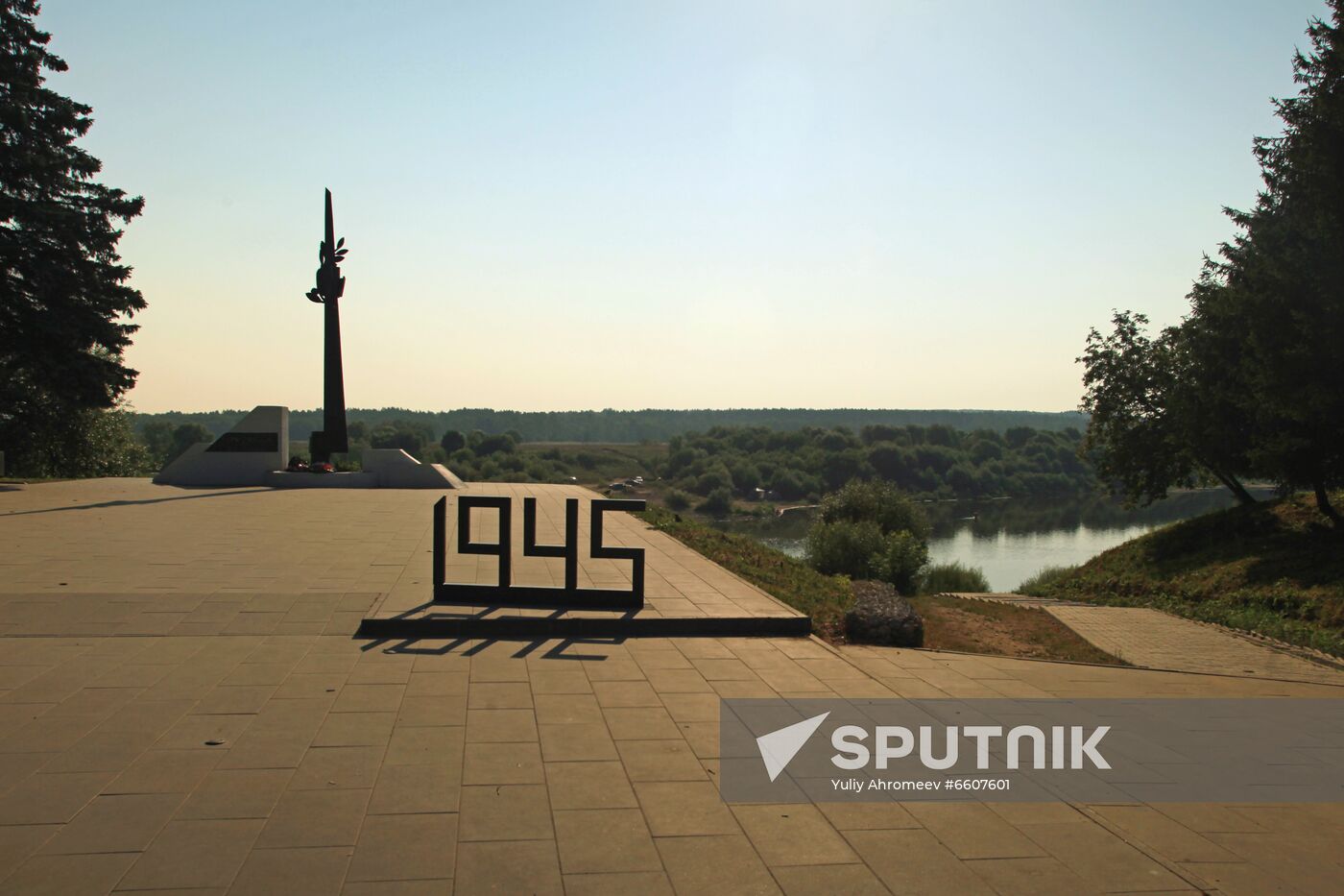 Tarusa Liberation Memorial