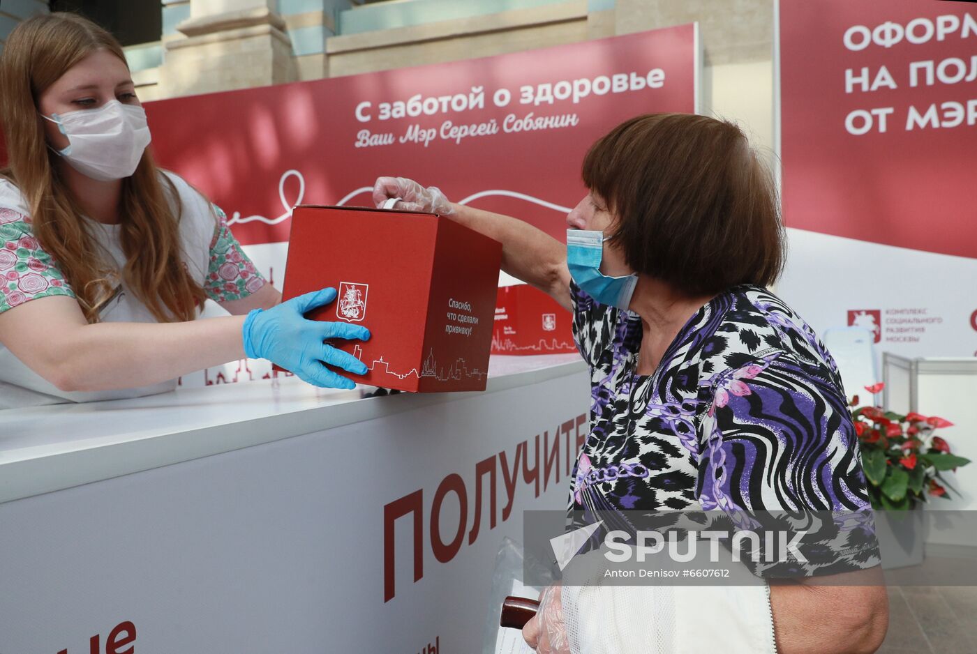 Russia Coronavirus Vaccination