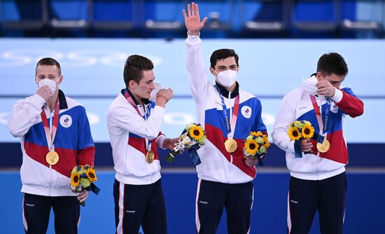 Japan Olympics 2020 Artistic Gymnastics Men Team
