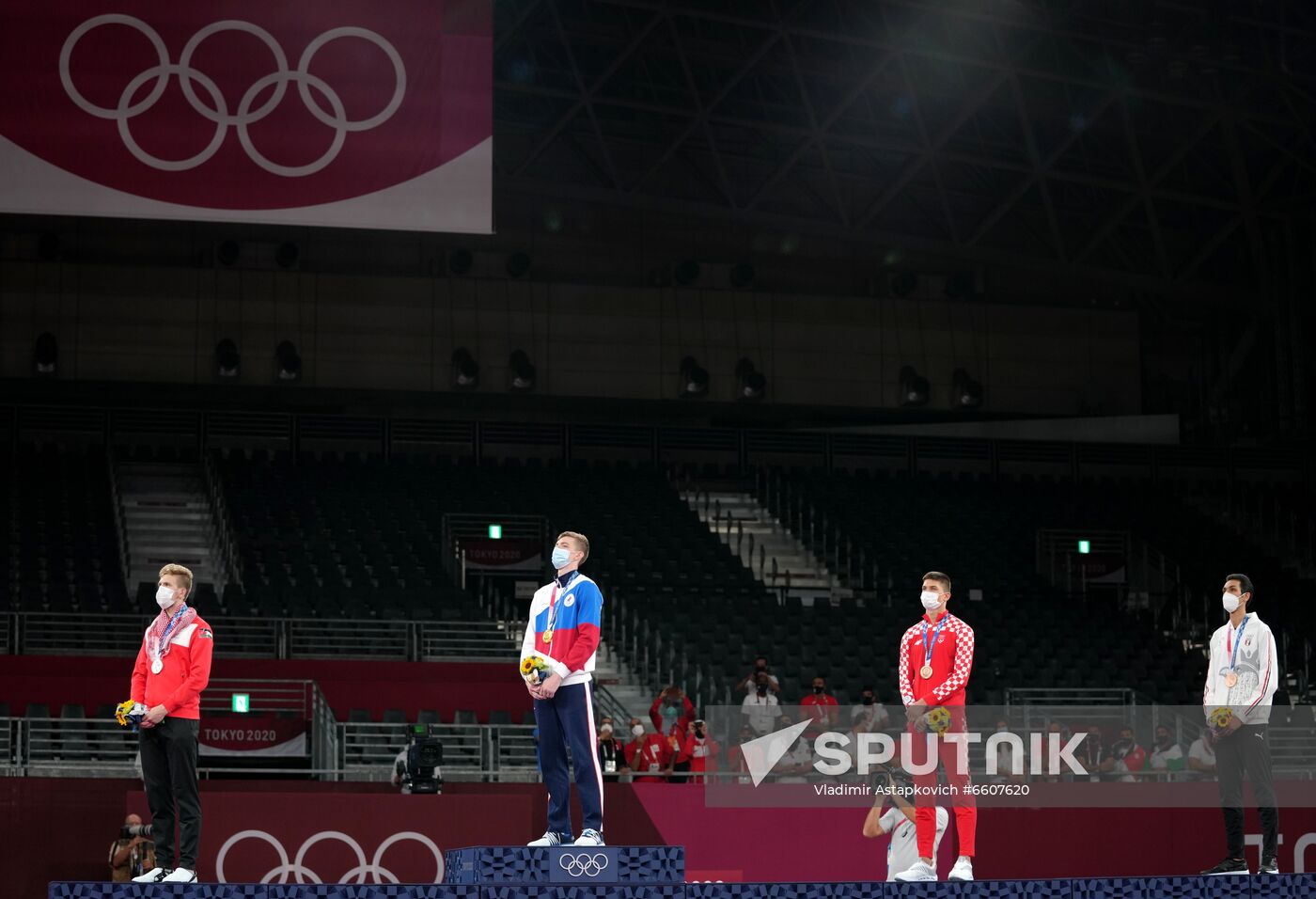 Japan Olympics 2020 Taekwondo Men