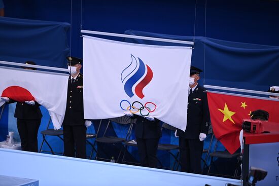 Japan Olympics 2020 Artistic Gymnastics Men Team
