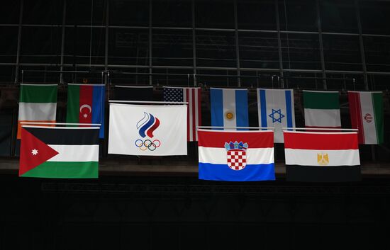 Japan Olympics 2020 Taekwondo Men