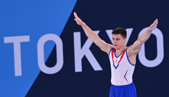 Japan Olympics 2020 Artistic Gymnastics Men Team