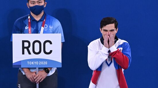 Japan Olympics 2020 Artistic Gymnastics Men Team