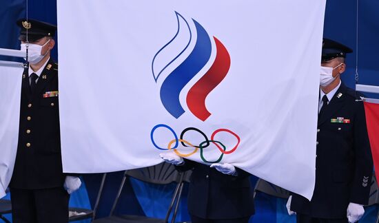 Japan Olympics 2020 Artistic Gymnastics Men Team