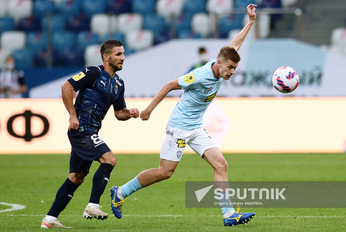 Russia Soccer Premier-League Nizhny Novgorod - Sochi