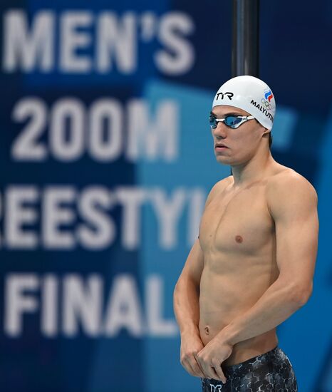 Japan Olympics 2020 Swimming