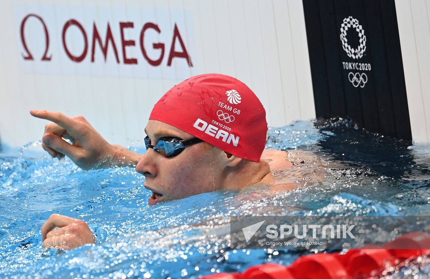 Japan Olympics 2020 Swimming