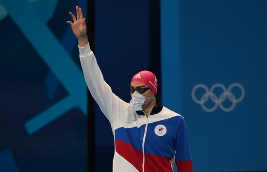 Japan Olympics 2020 Swimming