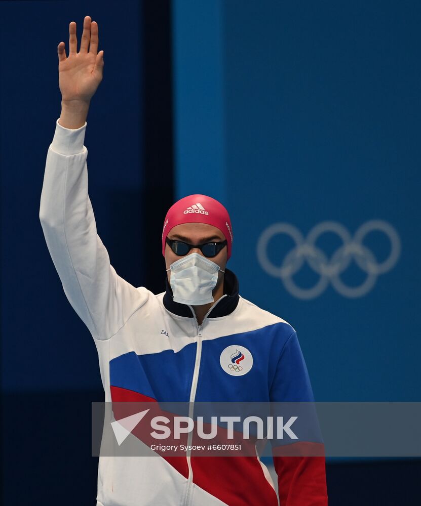 Japan Olympics 2020 Swimming