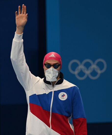 Japan Olympics 2020 Swimming