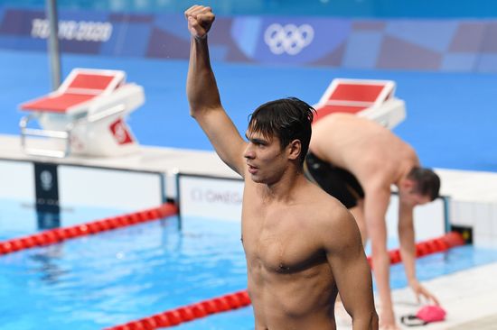 Japan Olympics 2020 Swimming
