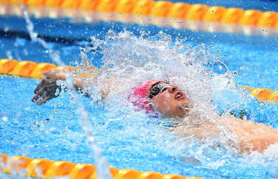 Japan Olympics 2020 Swimming