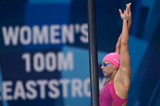 Japan Olympics 2020 Swimming