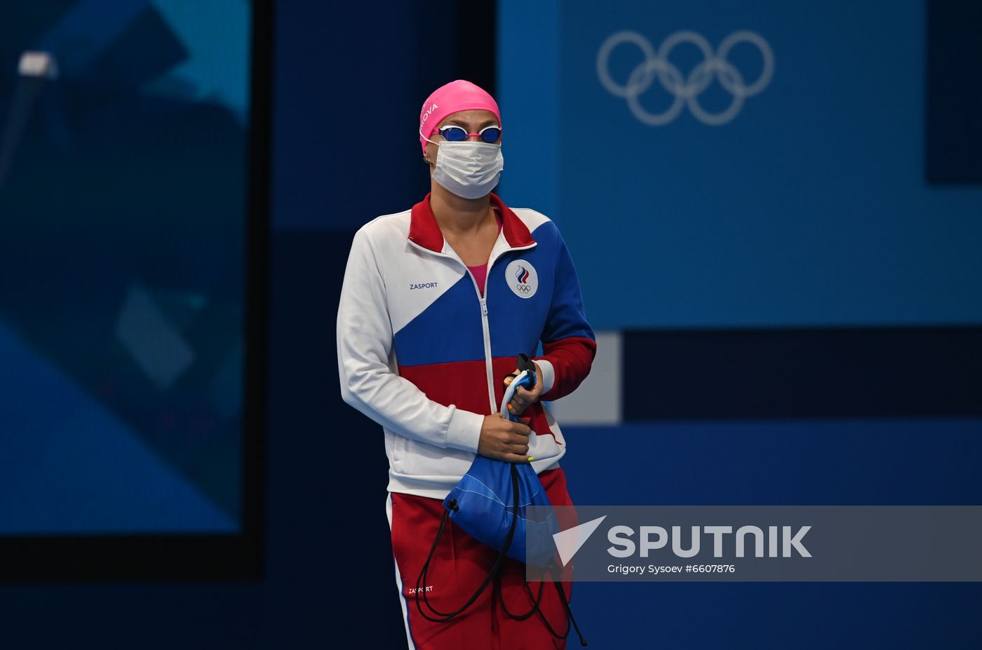 Japan Olympics 2020 Swimming
