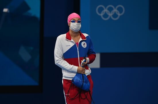 Japan Olympics 2020 Swimming