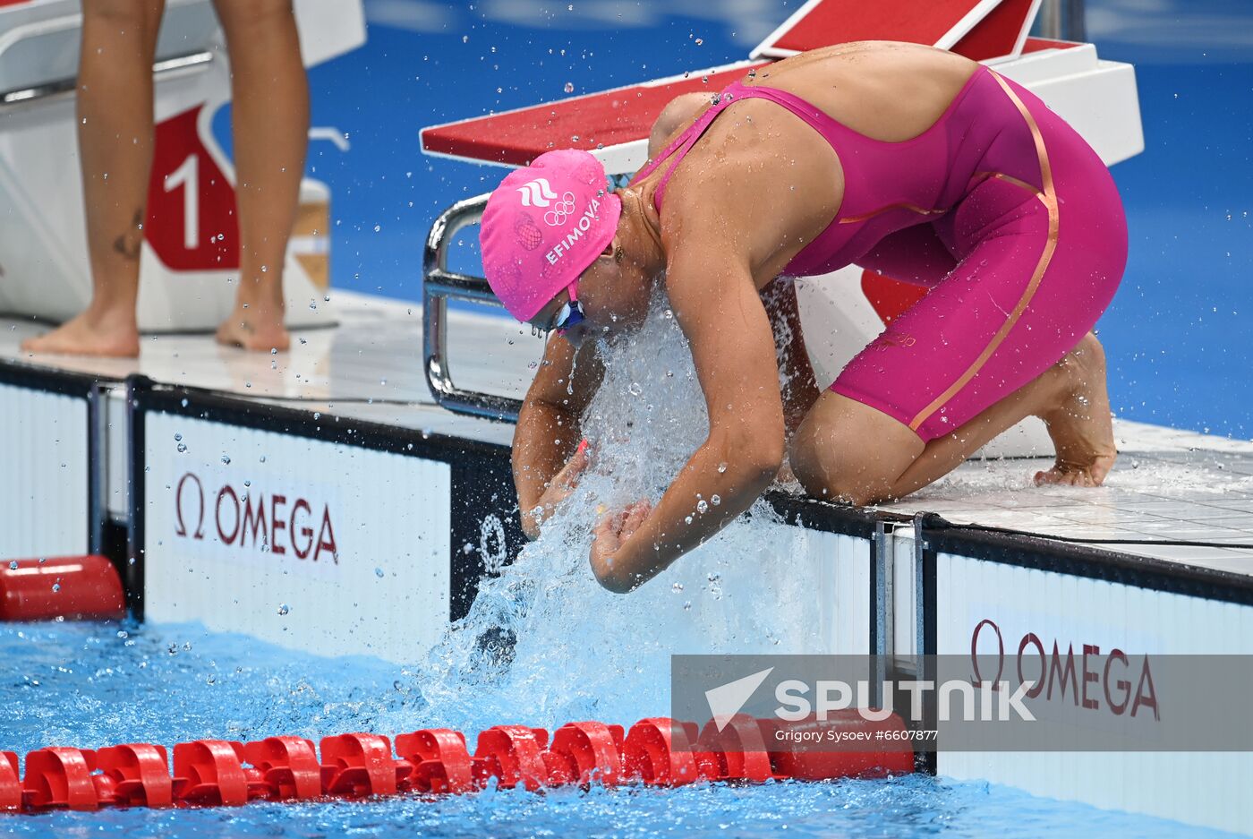 Japan Olympics 2020 Swimming