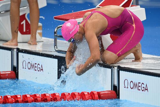 Japan Olympics 2020 Swimming