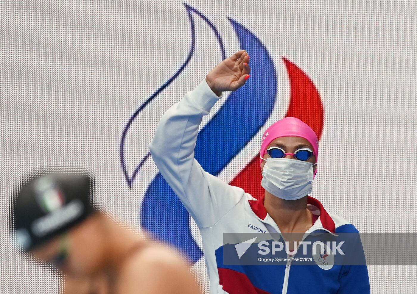 Japan Olympics 2020 Swimming