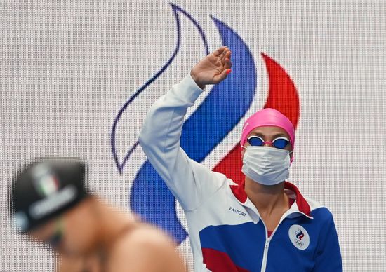Japan Olympics 2020 Swimming