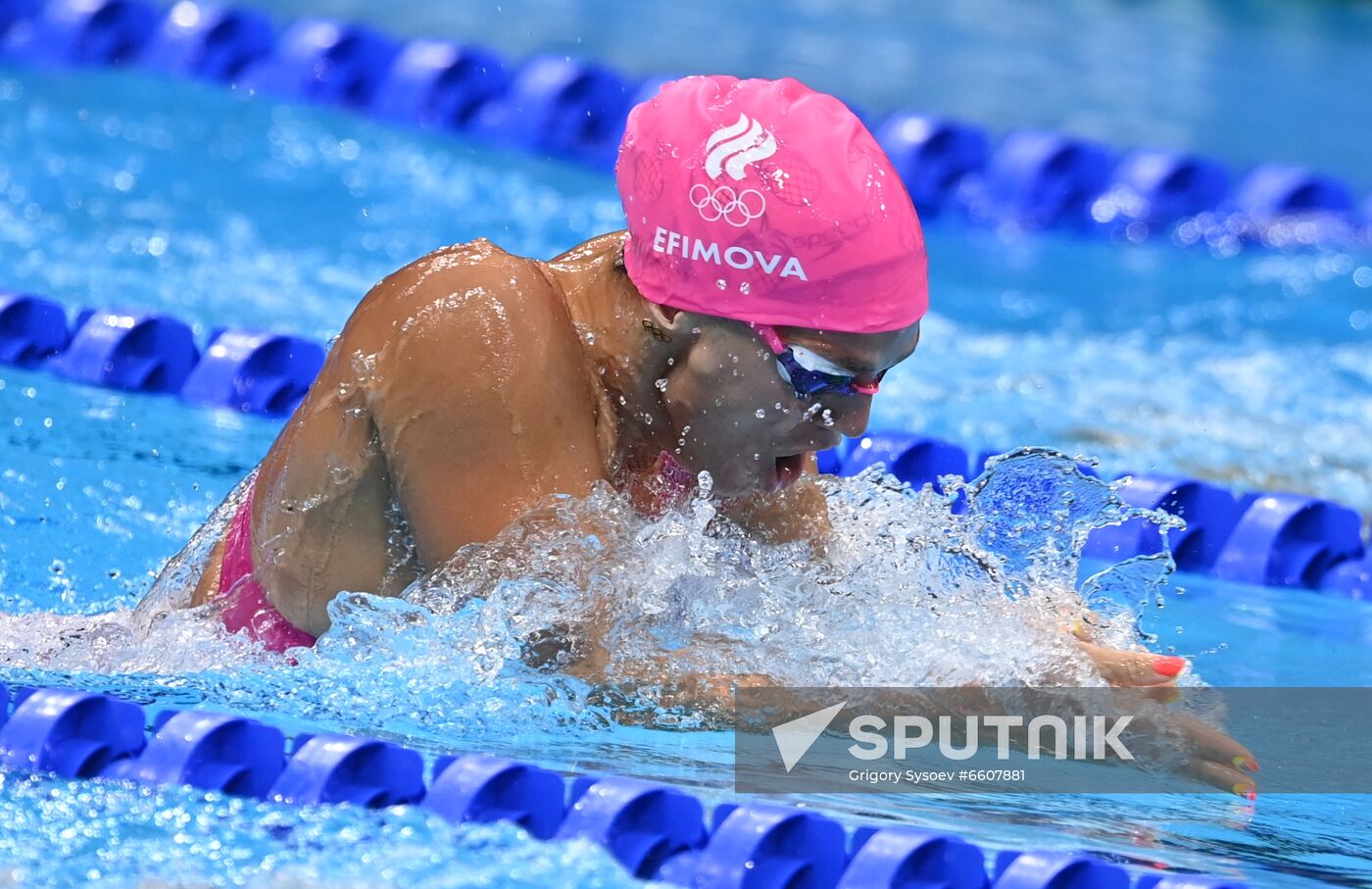 Japan Olympics 2020 Swimming