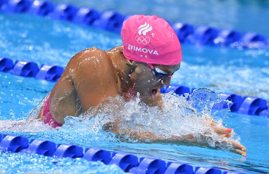 Japan Olympics 2020 Swimming