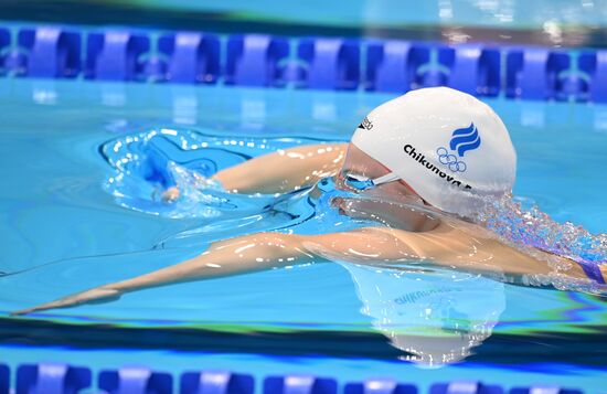 Japan Olympics 2020 Swimming