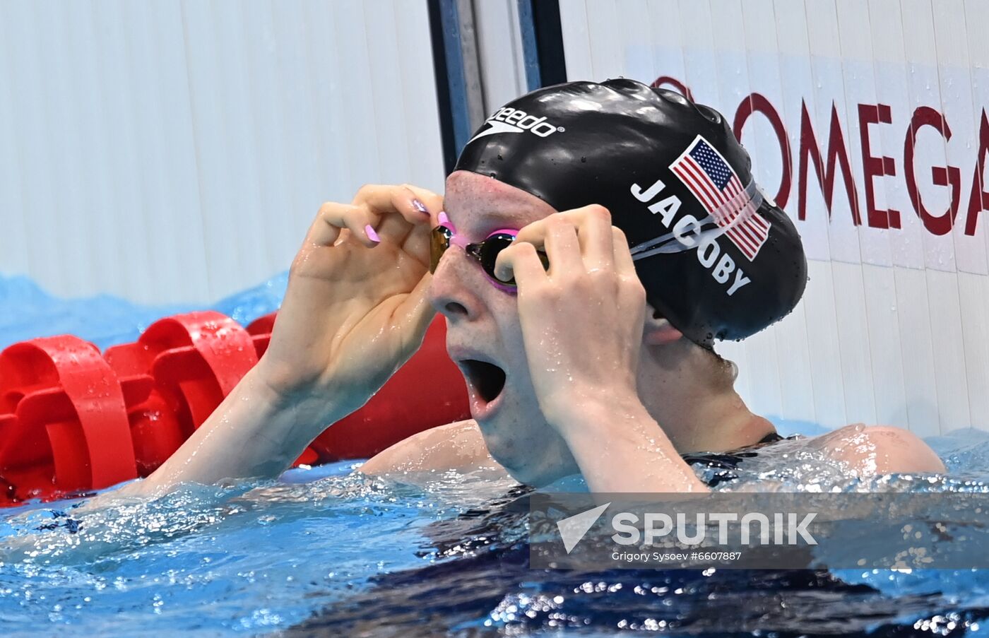 Japan Olympics 2020 Swimming