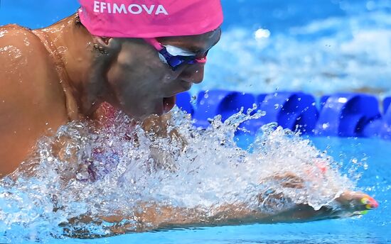 Japan Olympics 2020 Swimming