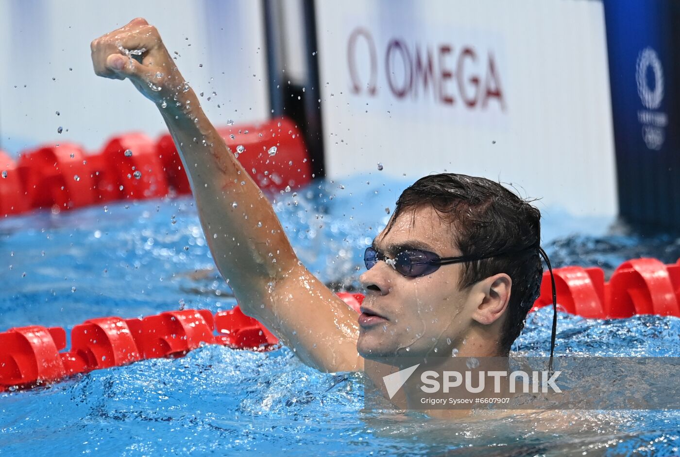 Japan Olympics 2020 Swimming
