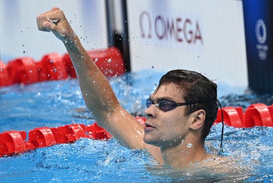 Japan Olympics 2020 Swimming