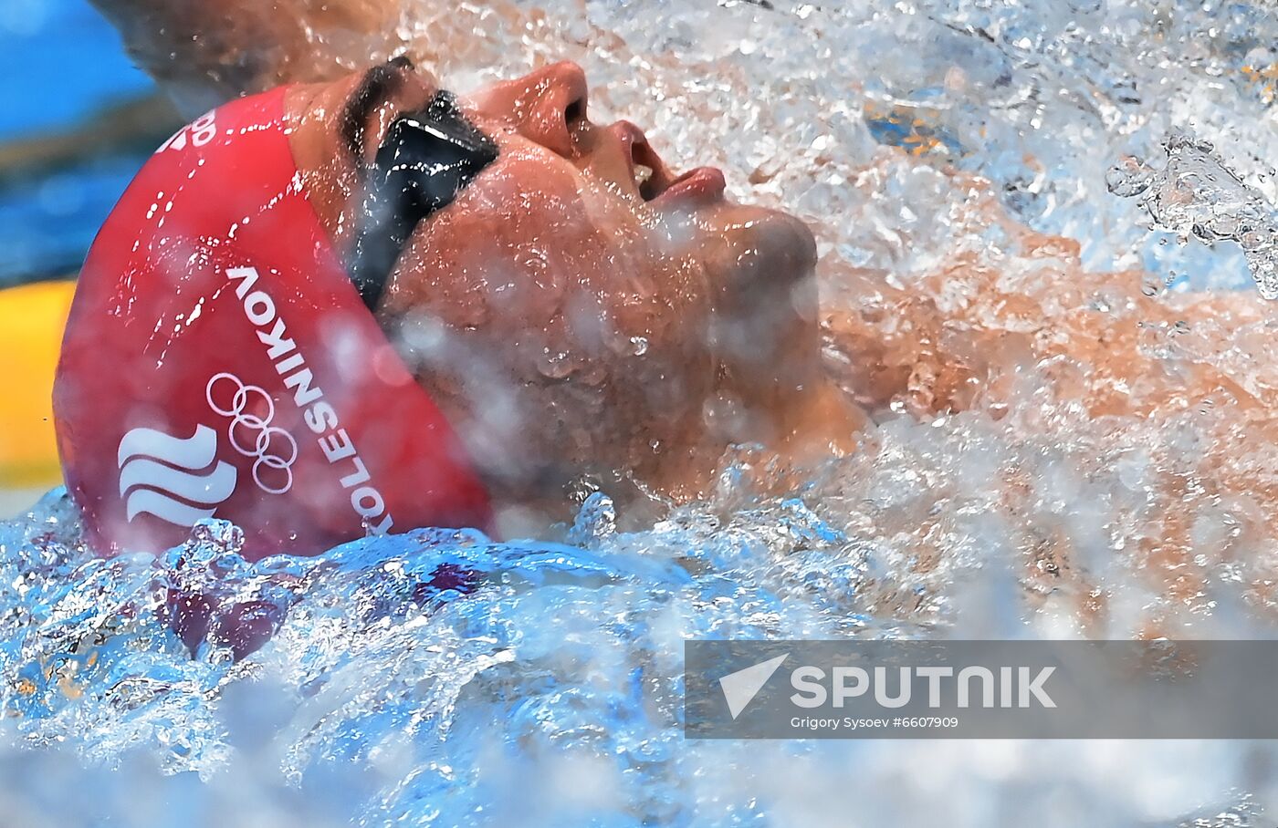 Japan Olympics 2020 Swimming