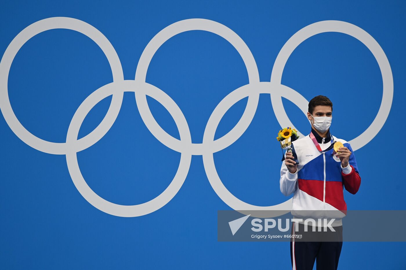 Japan Olympics 2020 Swimming
