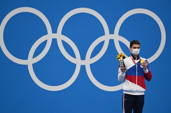 Japan Olympics 2020 Swimming