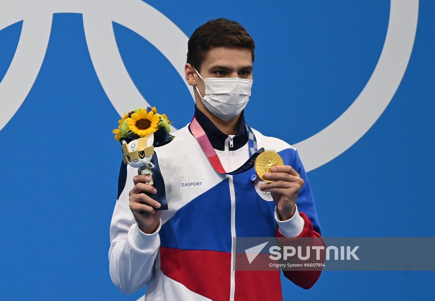 Japan Olympics 2020 Swimming