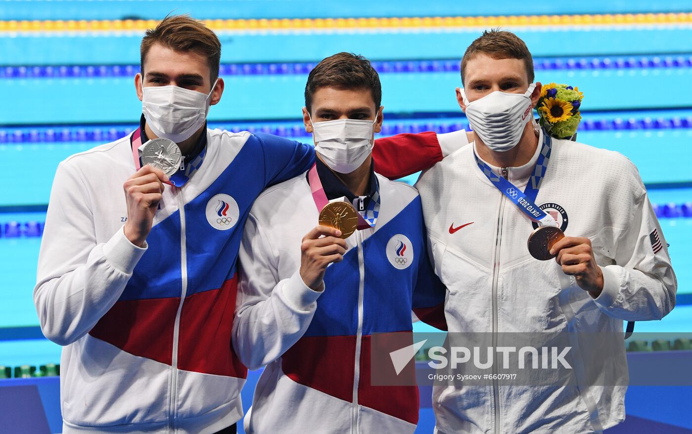 Japan Olympics 2020 Swimming
