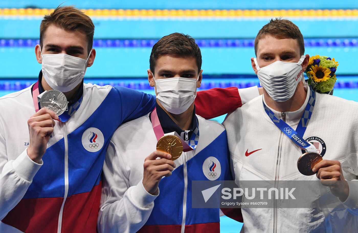 Japan Olympics 2020 Swimming