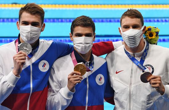 Japan Olympics 2020 Swimming