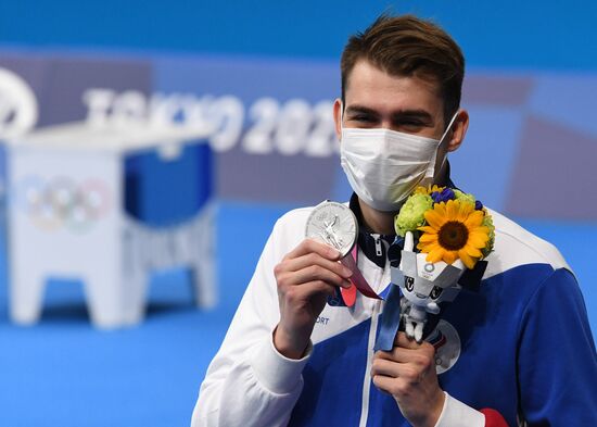 Japan Olympics 2020 Swimming